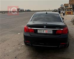 بی ئێم دەبڵیو سیریەس 7